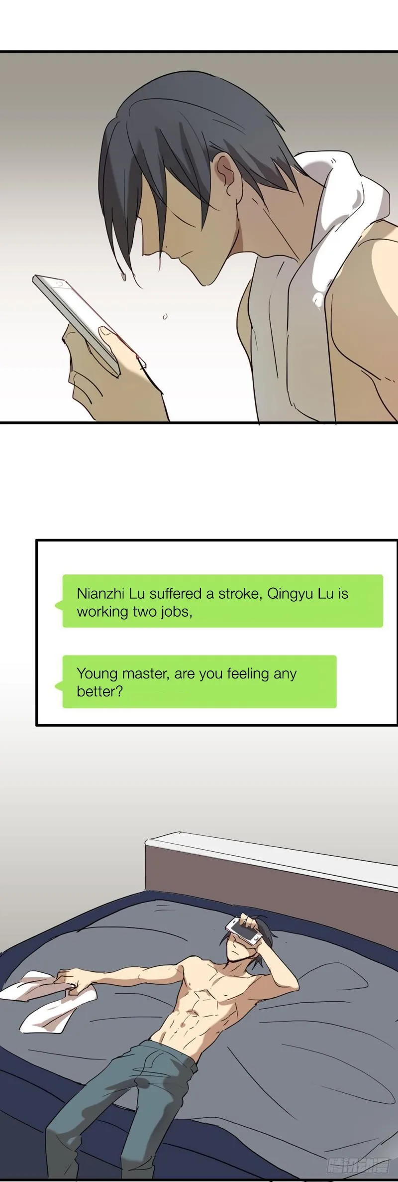 Lock You Up Chapter 13 page 27