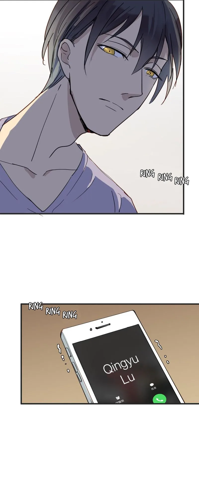 Lock You Up Chapter 12 page 12