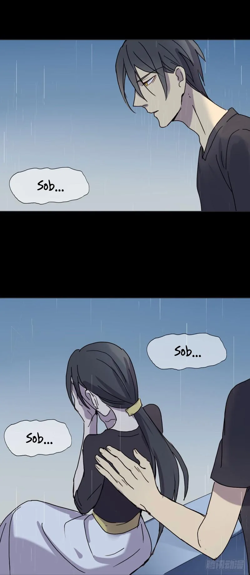 Lock You Up Chapter 22 page 7