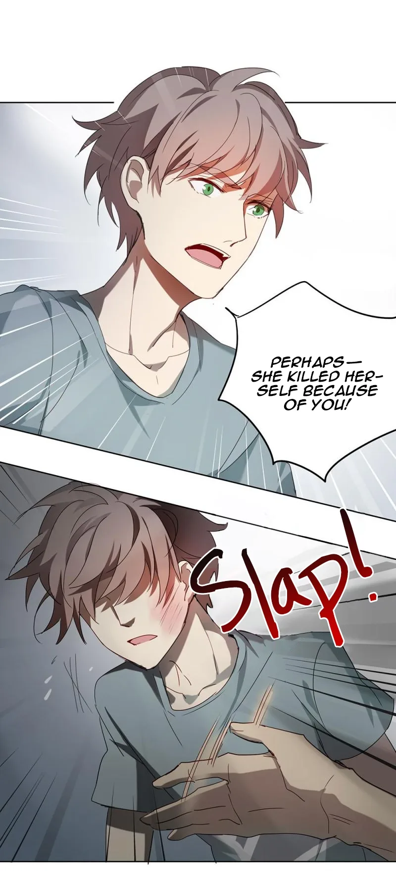 Lock You Up Chapter 28 page 14