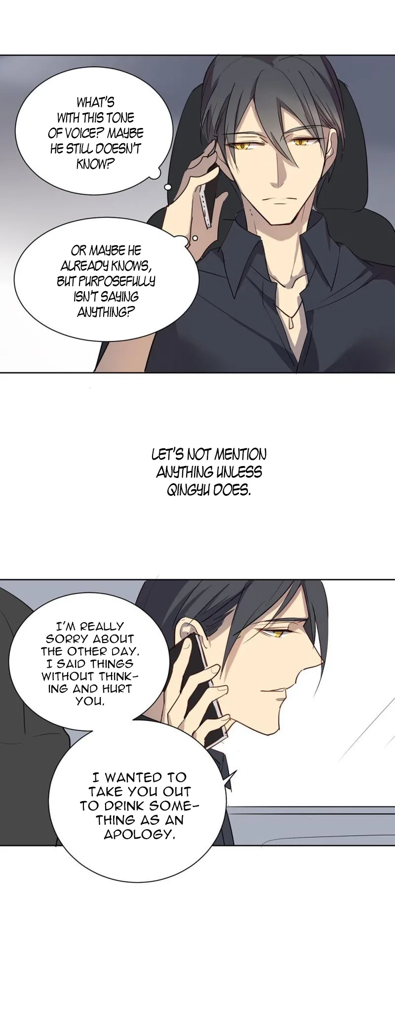 Lock You Up Chapter 33 page 17