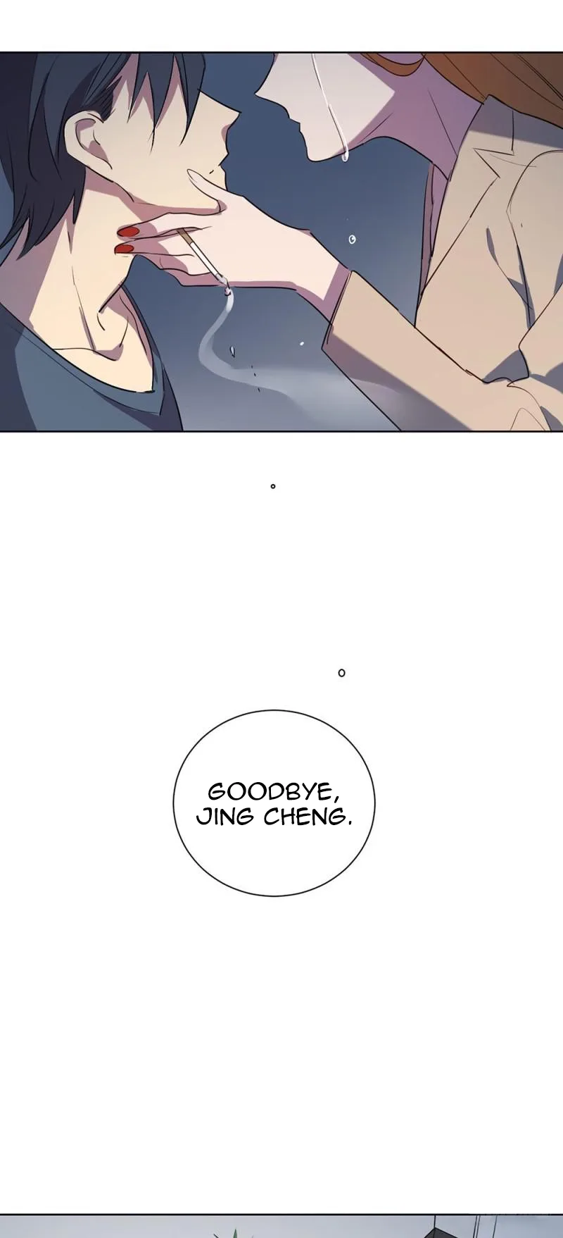 Lock You Up Chapter 39 page 26