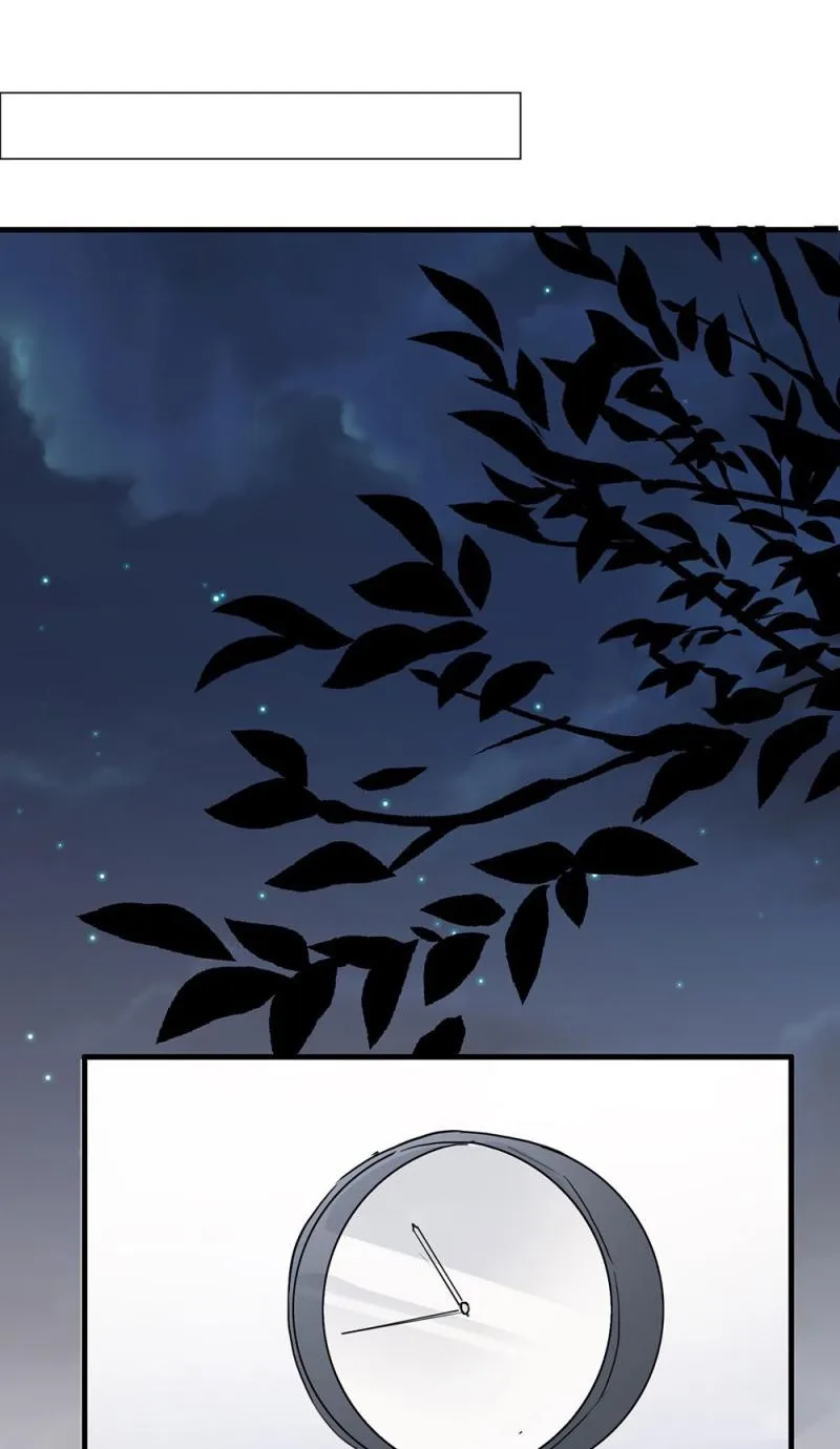 Lock You Up Chapter 42 page 21