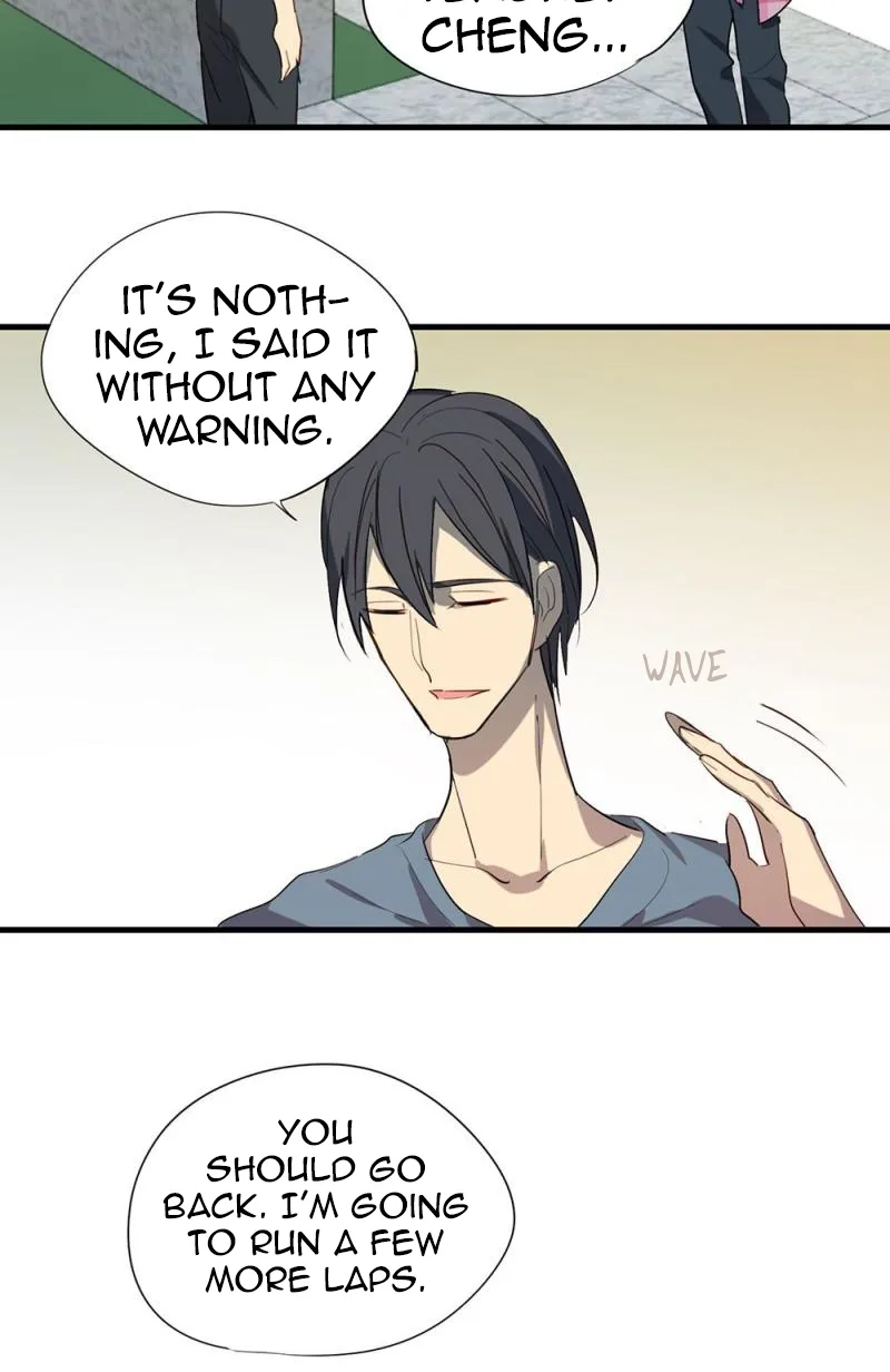Lock You Up Chapter 42 page 18
