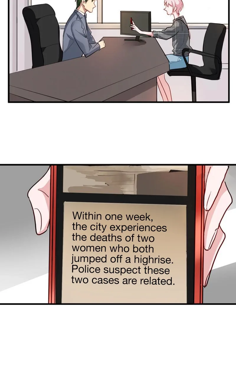 Lock You Up Chapter 48 page 4