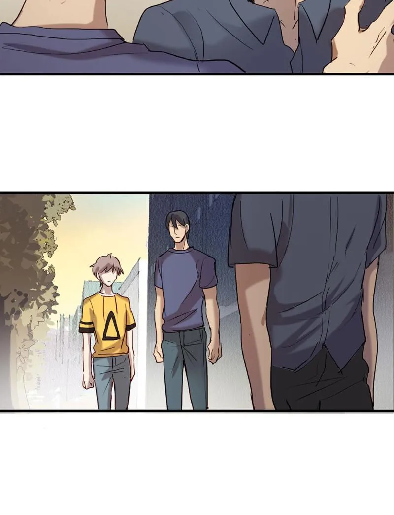 Lock You Up Chapter 50 page 6