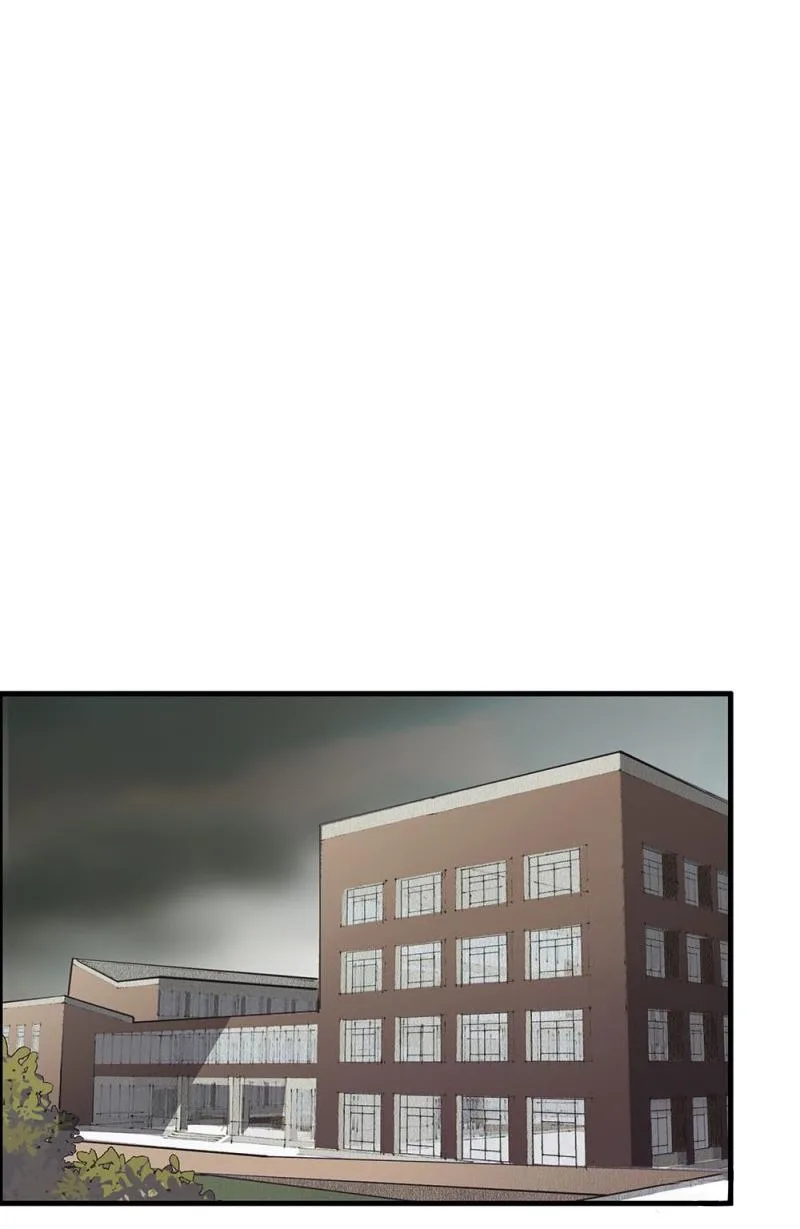 Lock You Up Chapter 52 page 1