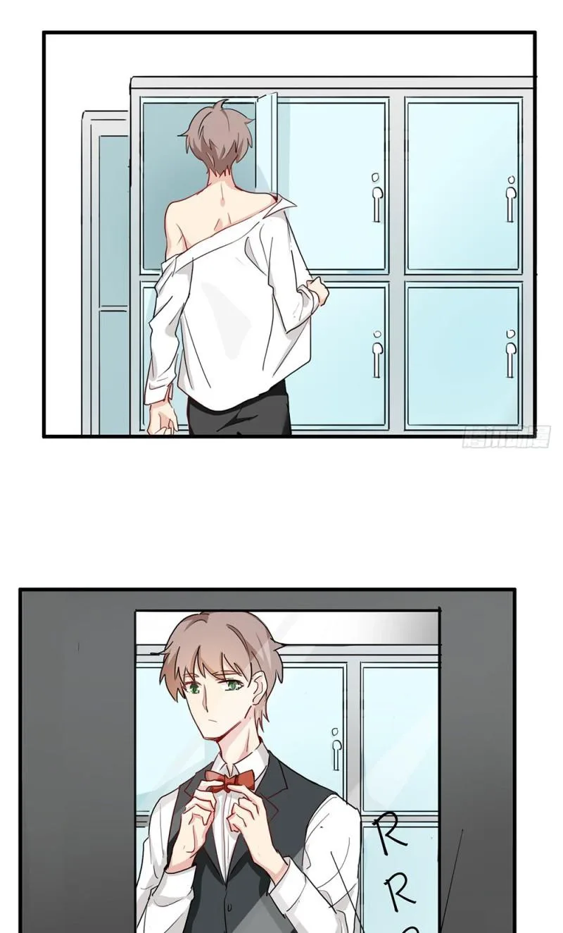 Lock You Up Chapter 46 page 2