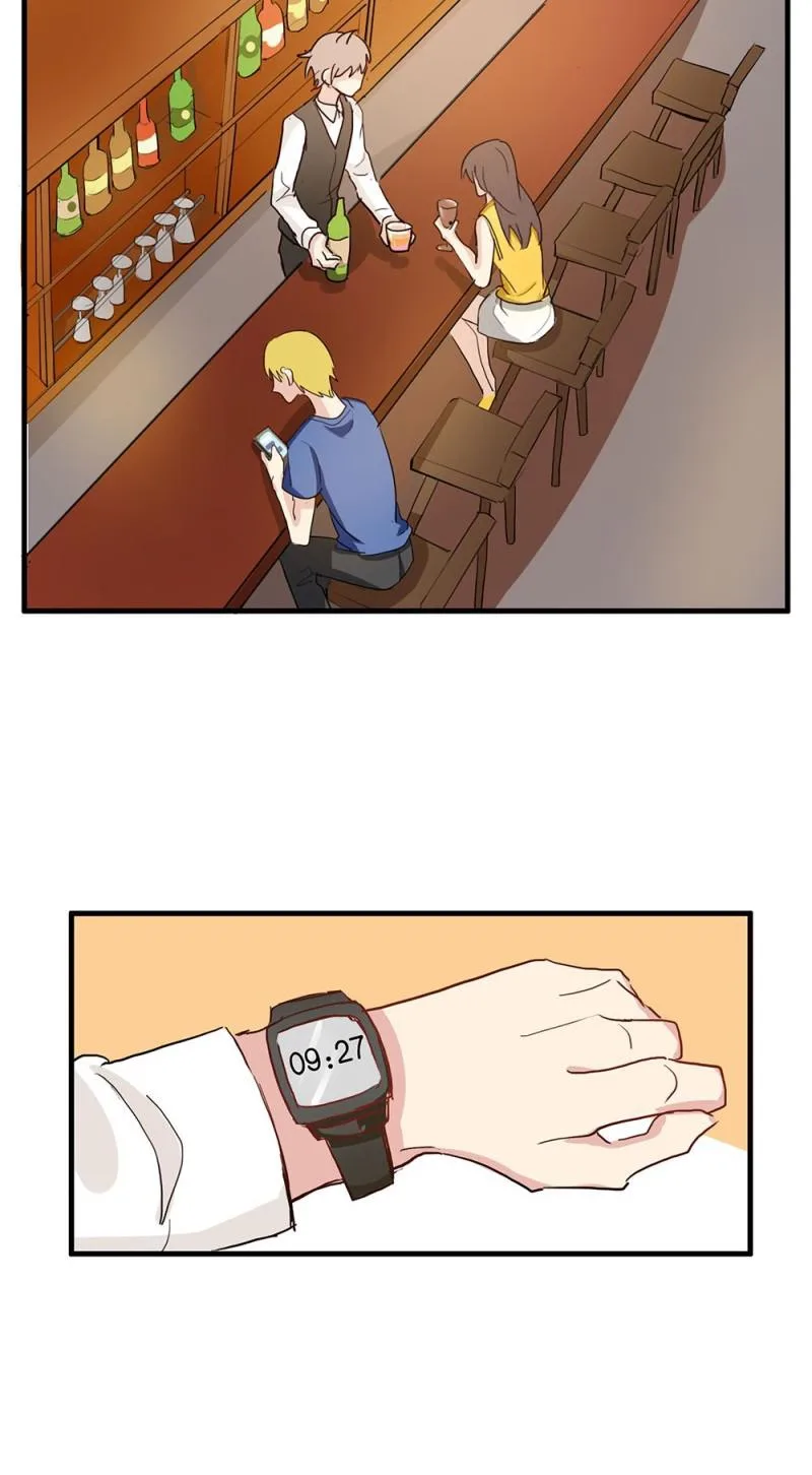 Lock You Up Chapter 46 page 7