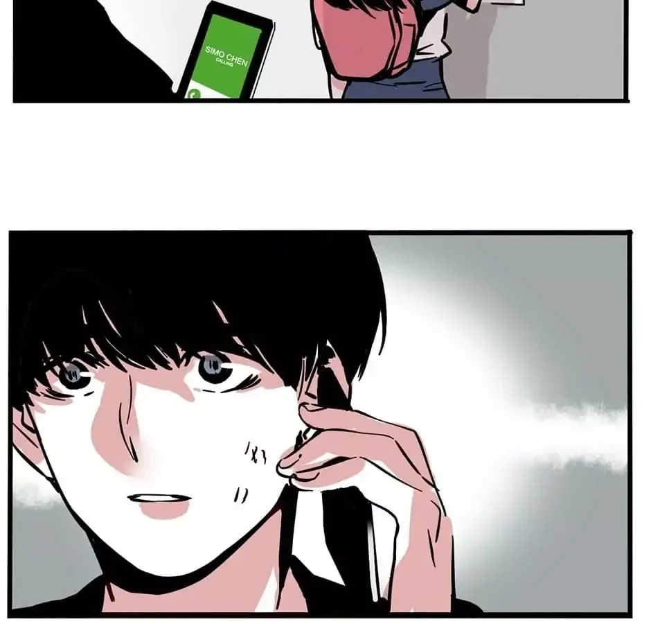 Mode II Chapter 16 page 26