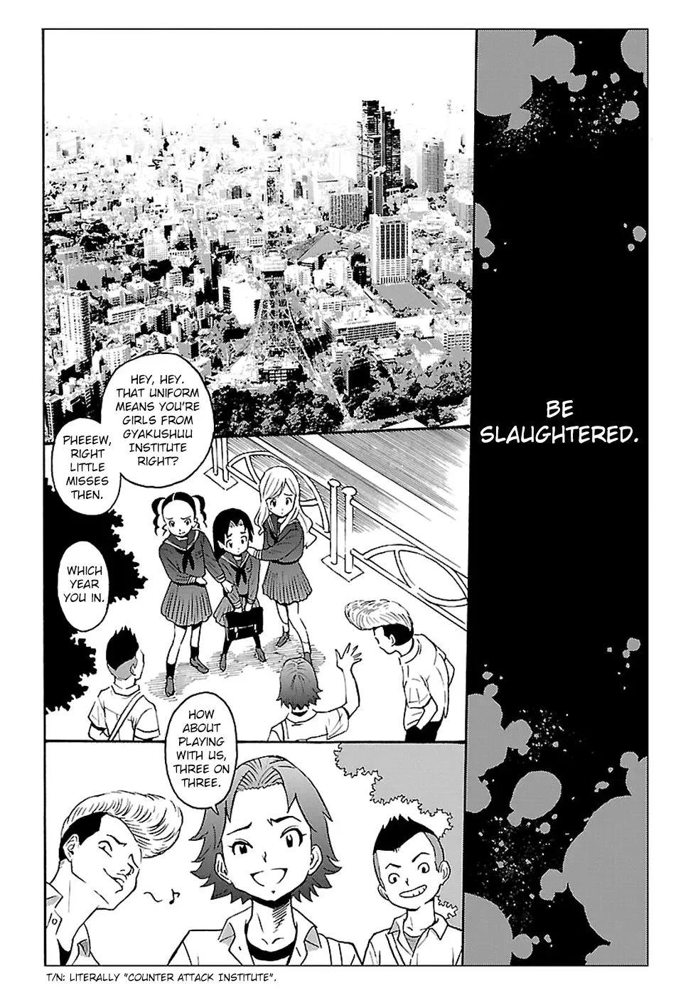 Redman Princess: Akuryou Koujo Chapter 1 page 3