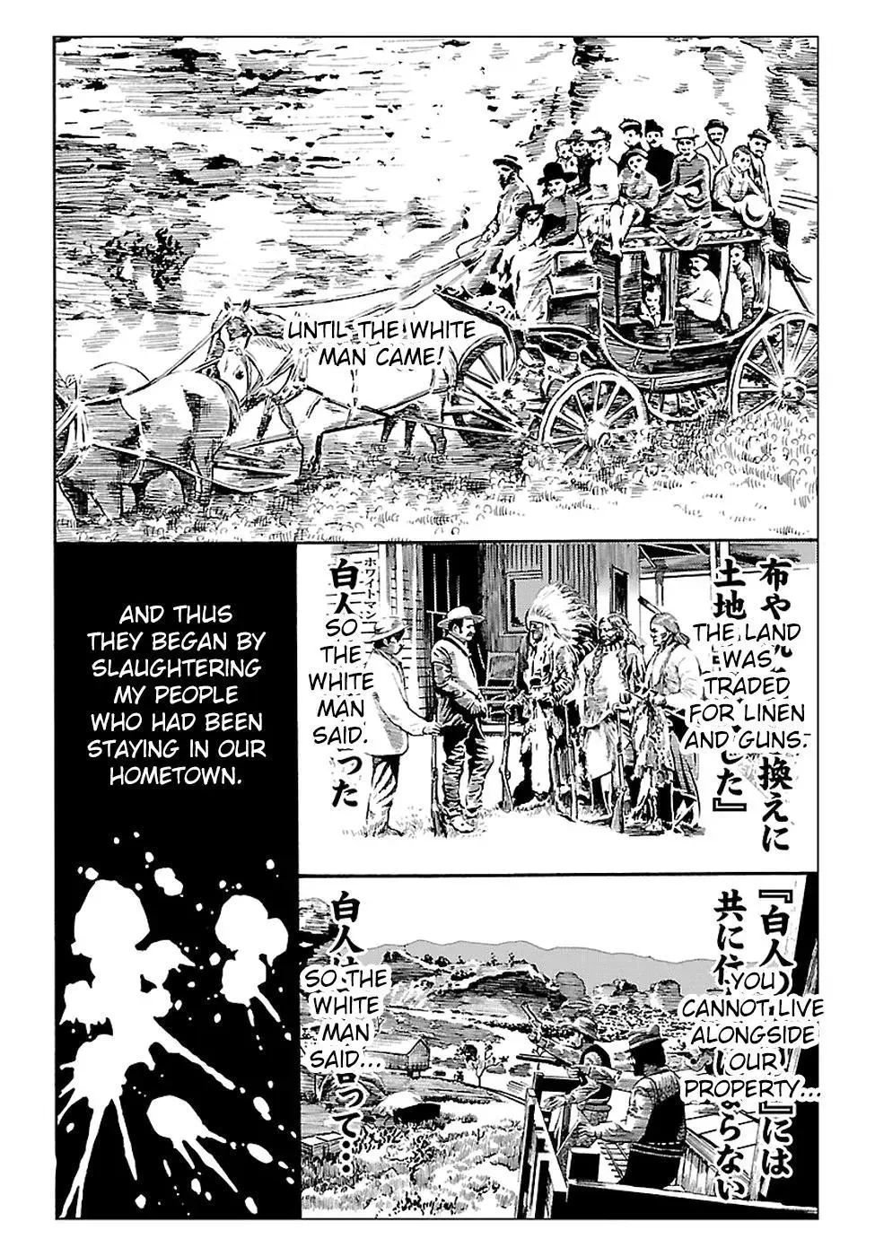 Redman Princess: Akuryou Koujo Chapter 2 page 4