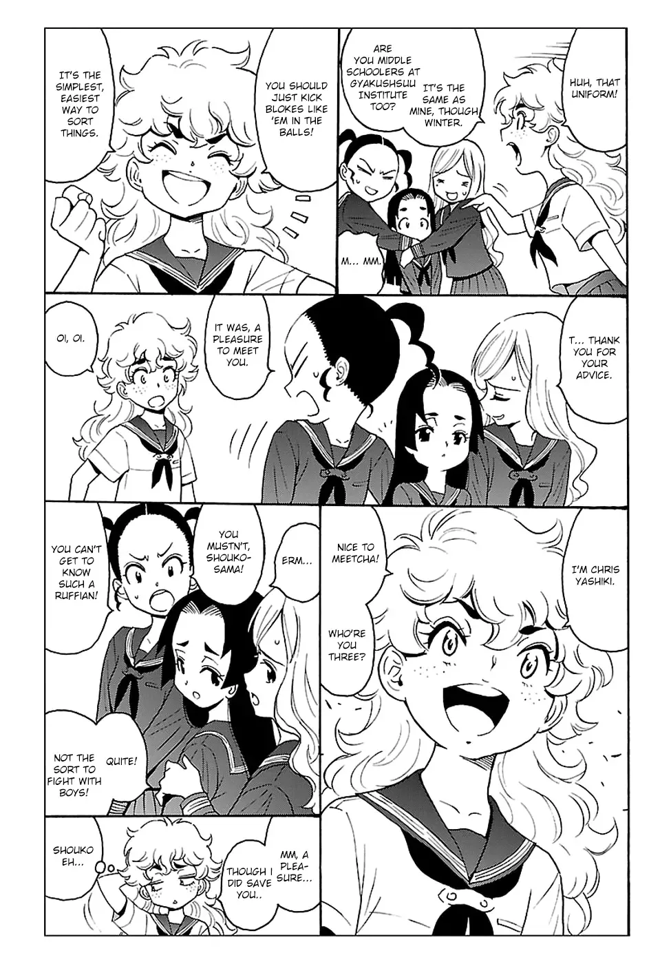 Redman Princess: Akuryou Koujo Chapter 1 page 6