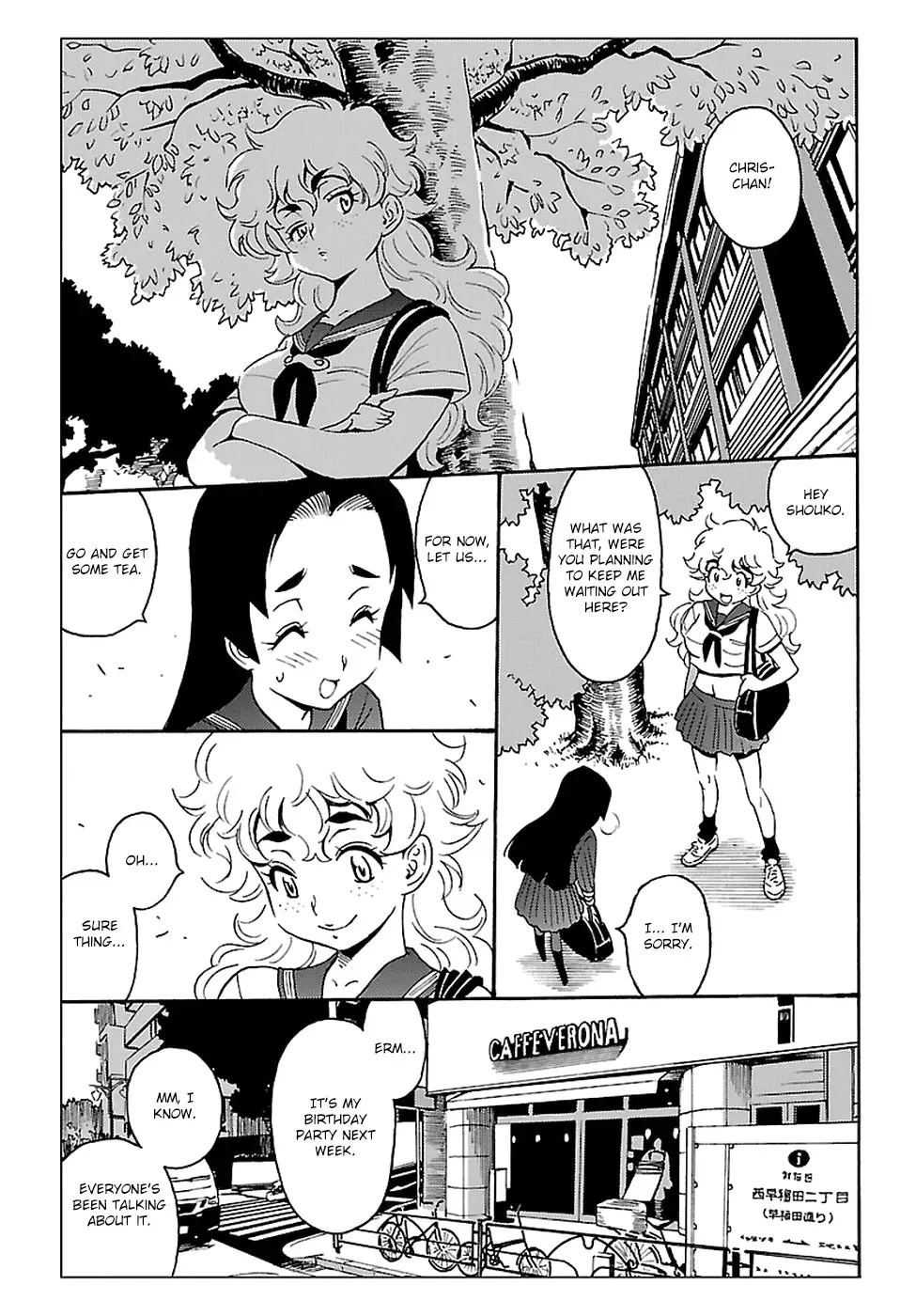 Redman Princess: Akuryou Koujo Chapter 1 page 8
