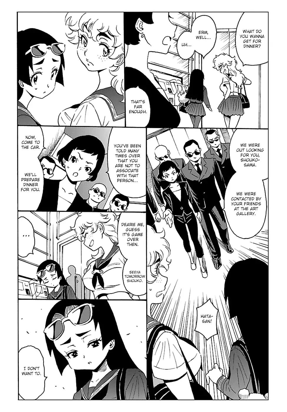 Redman Princess: Akuryou Koujo Chapter 1 page 13