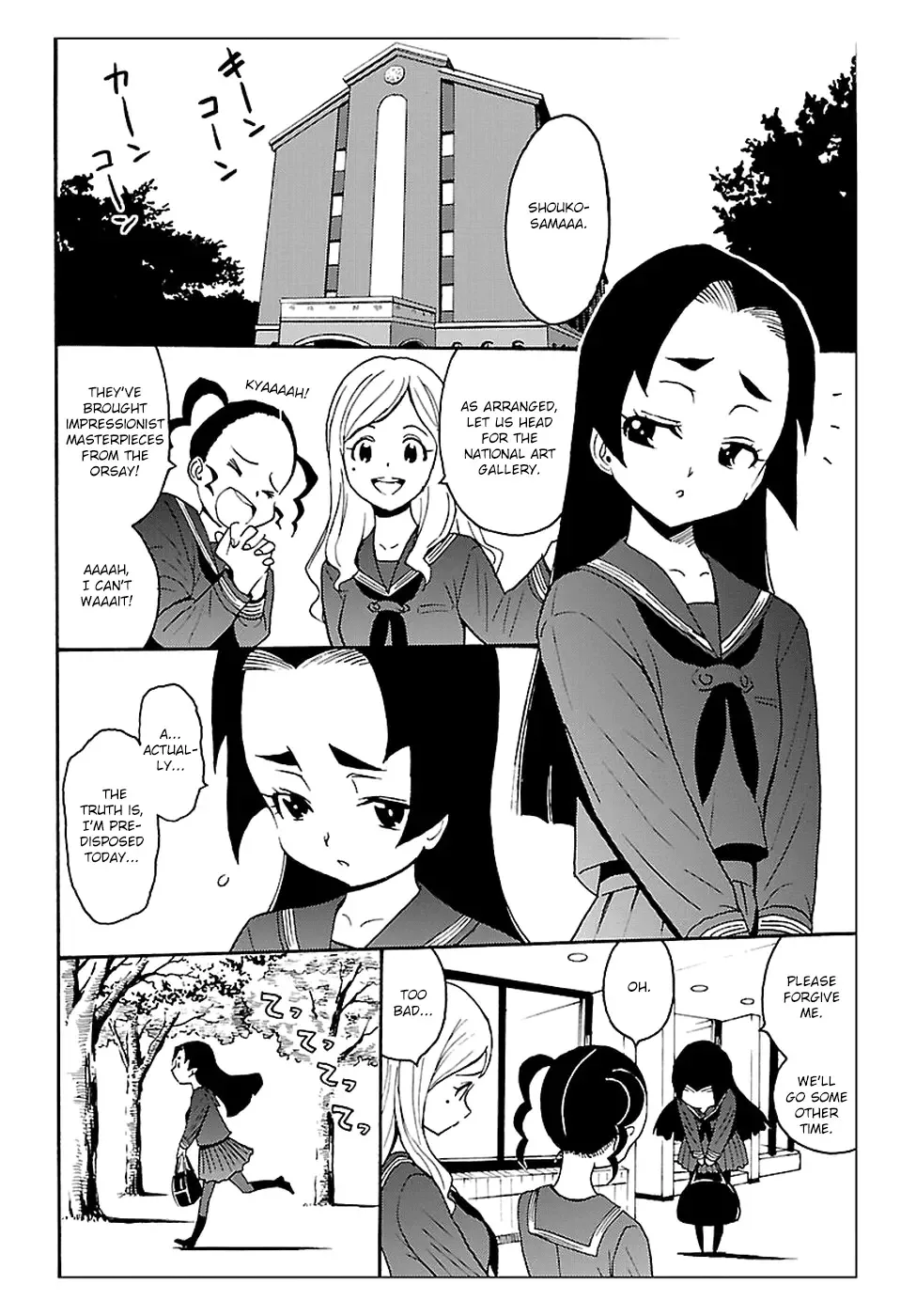 Redman Princess: Akuryou Koujo Chapter 1 page 7