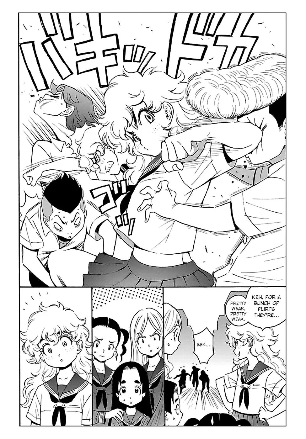 Redman Princess: Akuryou Koujo Chapter 1 page 5