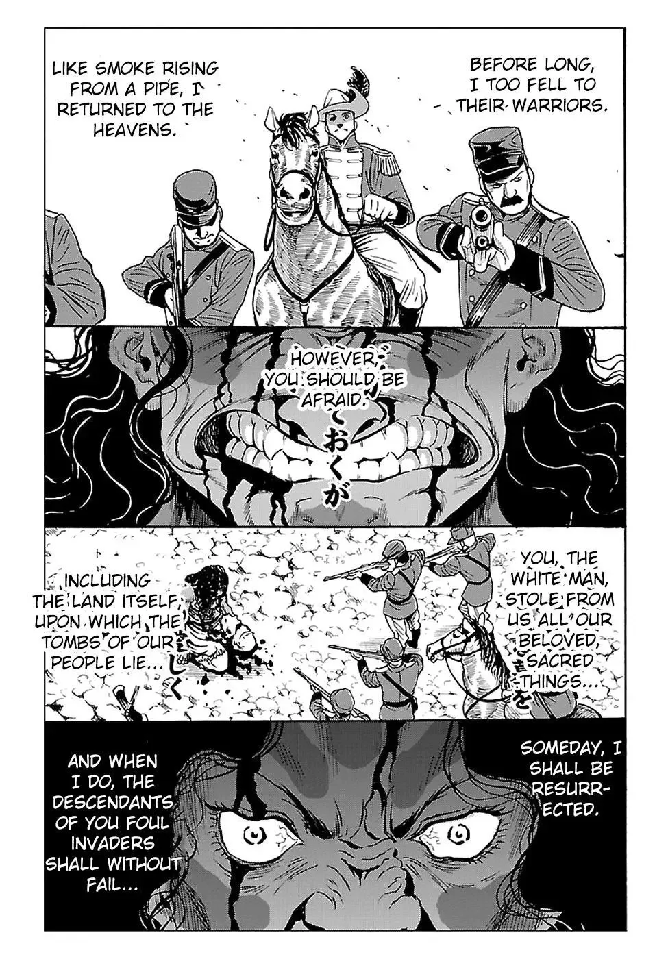 Redman Princess: Akuryou Koujo Chapter 2 page 5