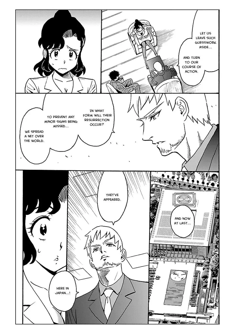 Redman Princess: Akuryou Koujo Chapter 2 page 15