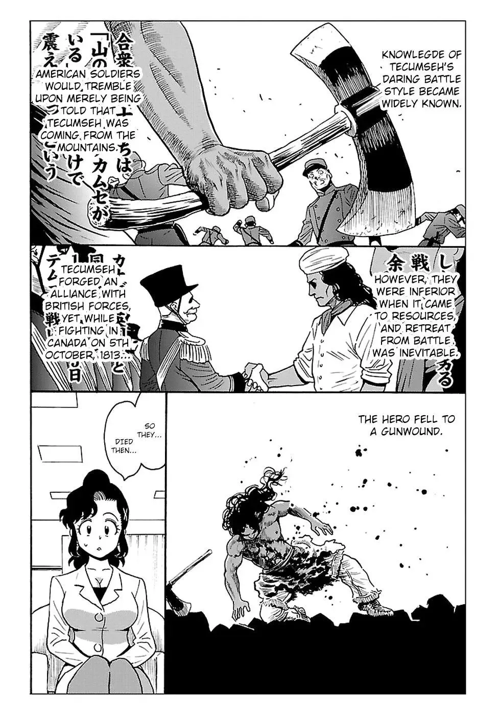 Redman Princess: Akuryou Koujo Chapter 2 page 10