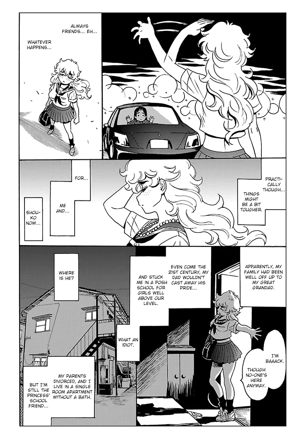 Redman Princess: Akuryou Koujo Chapter 1 page 21
