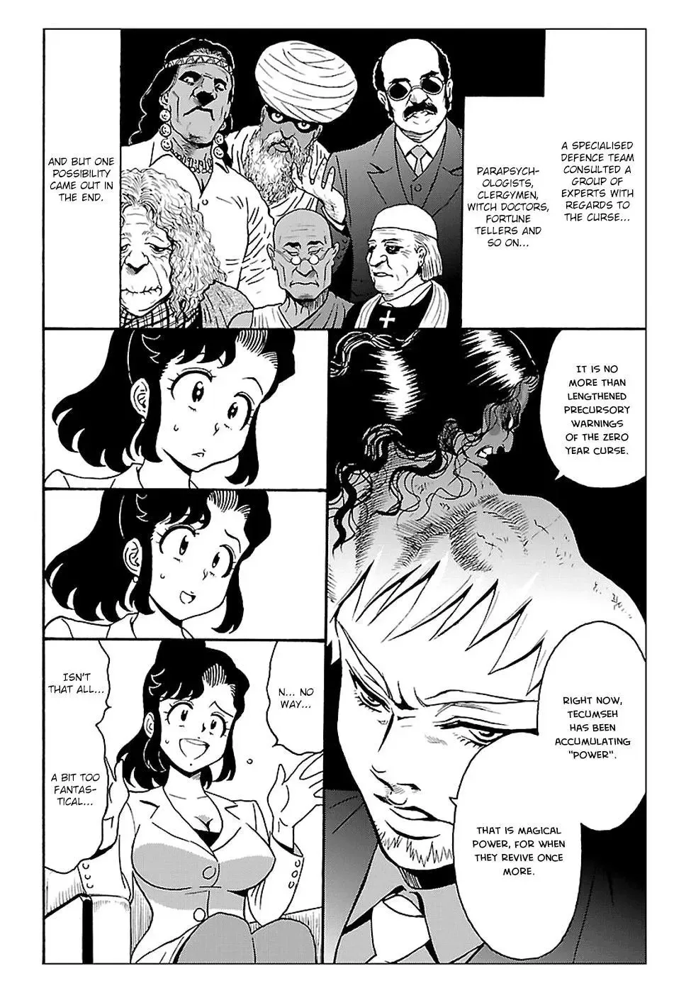 Redman Princess: Akuryou Koujo Chapter 2 page 14