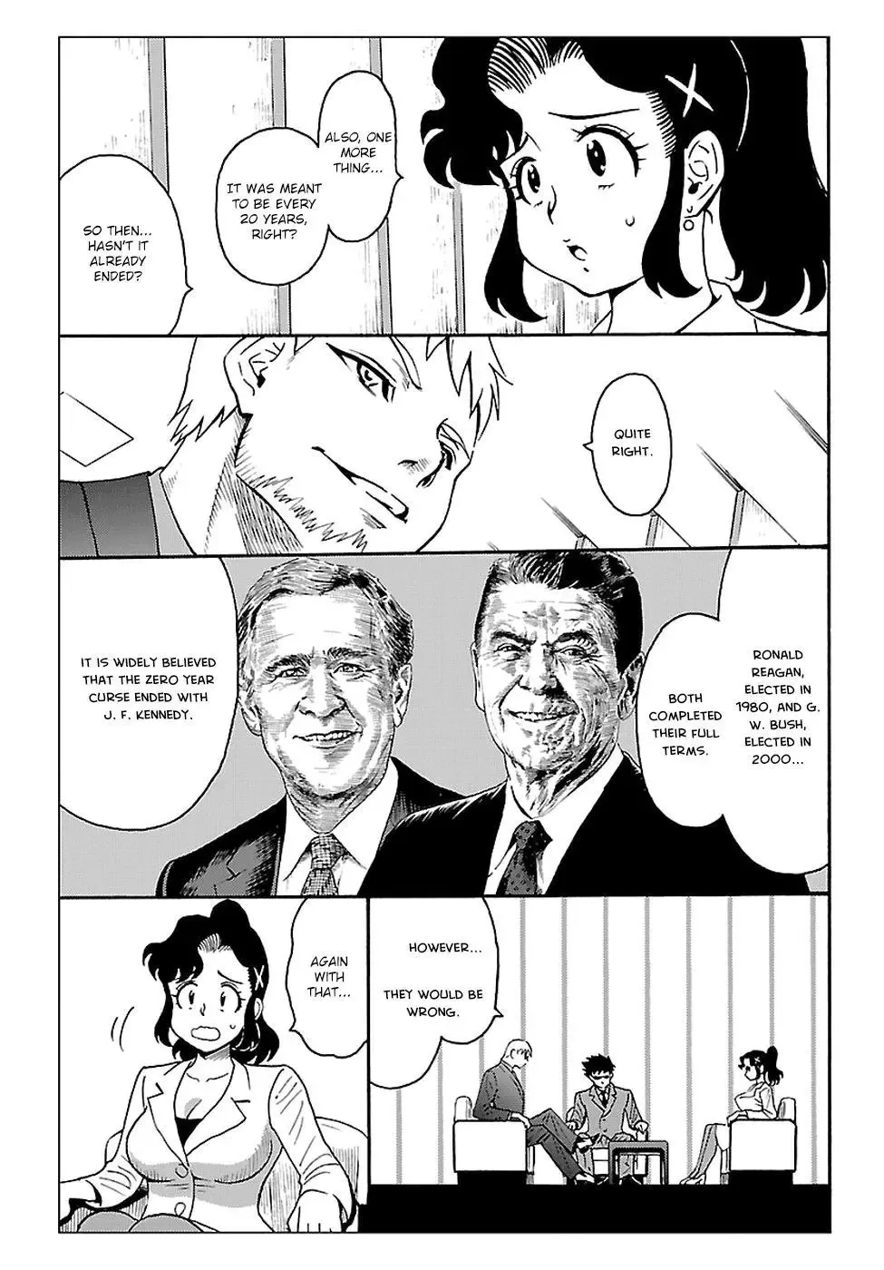 Redman Princess: Akuryou Koujo Chapter 2 page 13