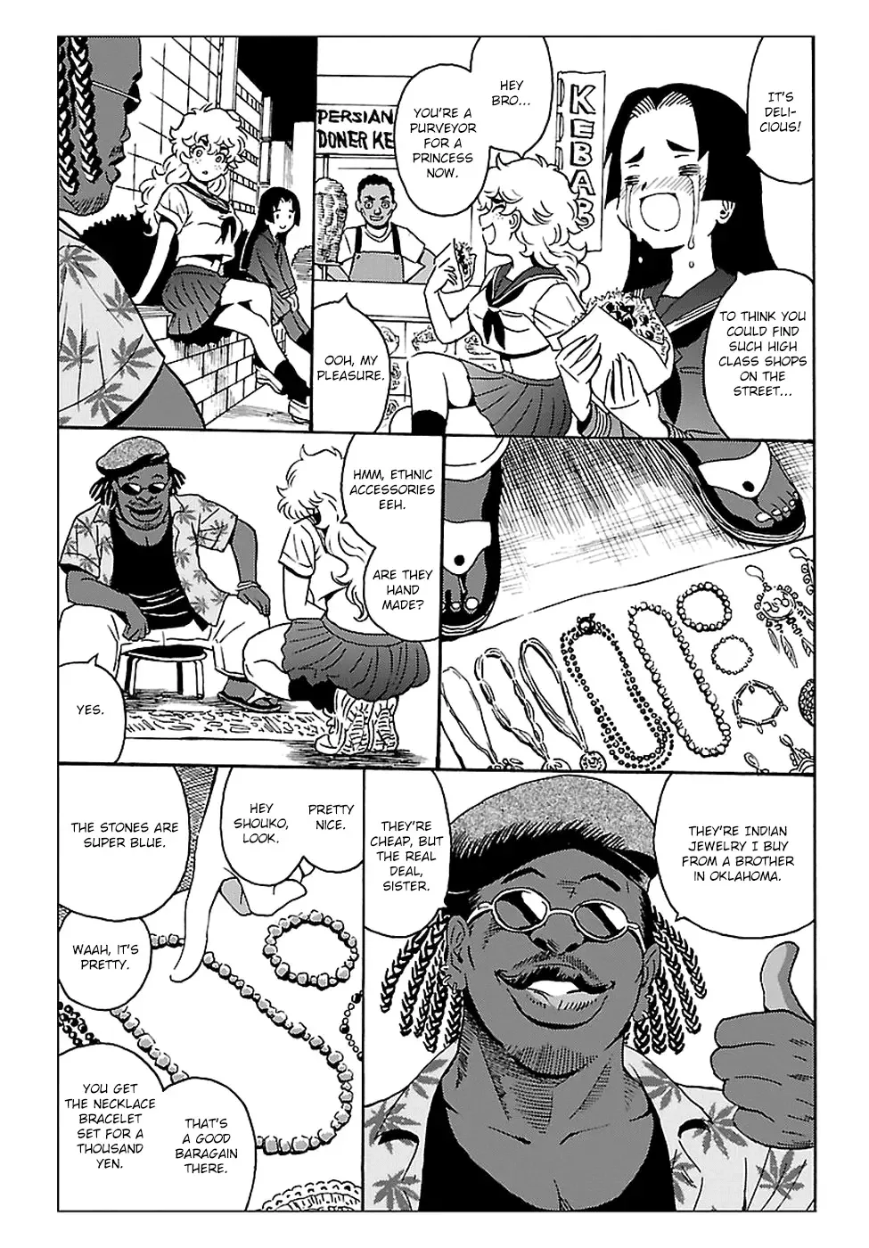 Redman Princess: Akuryou Koujo Chapter 1 page 18