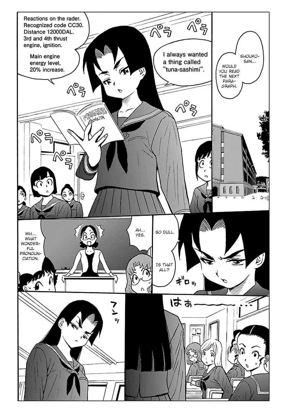 Redman Princess: Akuryou Koujo Chapter 2 page 16