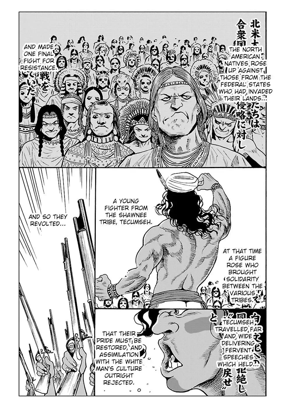 Redman Princess: Akuryou Koujo Chapter 2 page 9
