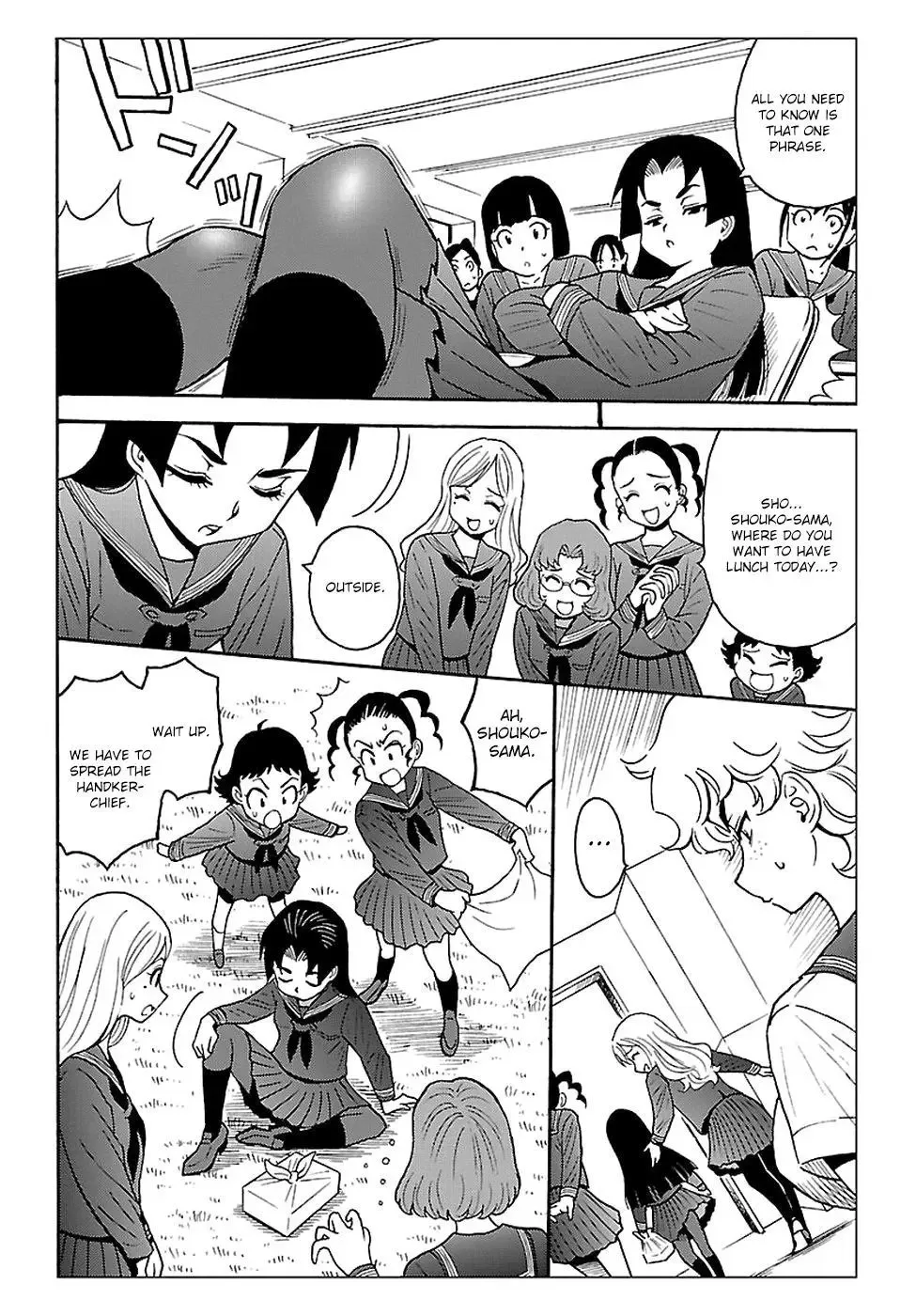 Redman Princess: Akuryou Koujo Chapter 2 page 18