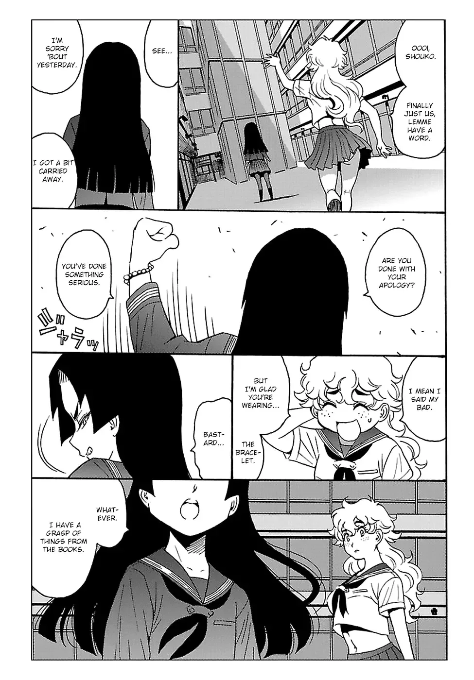 Redman Princess: Akuryou Koujo Chapter 1 page 28