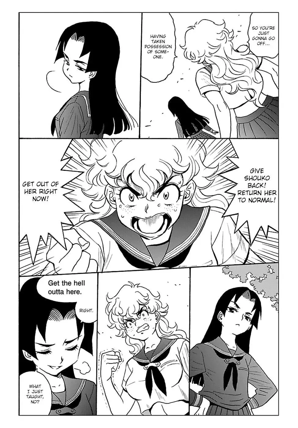 Redman Princess: Akuryou Koujo Chapter 2 page 24