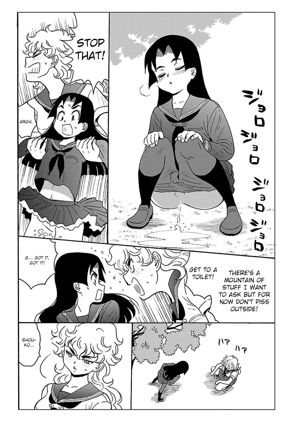 Redman Princess: Akuryou Koujo Chapter 2 page 22