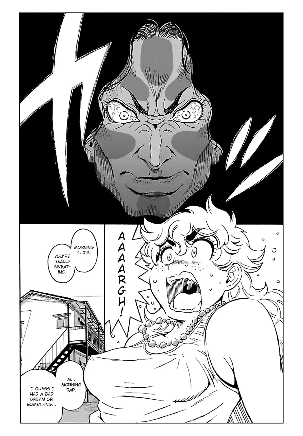 Redman Princess: Akuryou Koujo Chapter 1 page 23