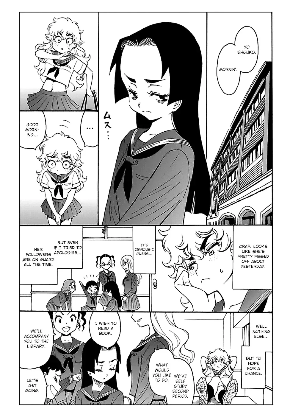 Redman Princess: Akuryou Koujo Chapter 1 page 24