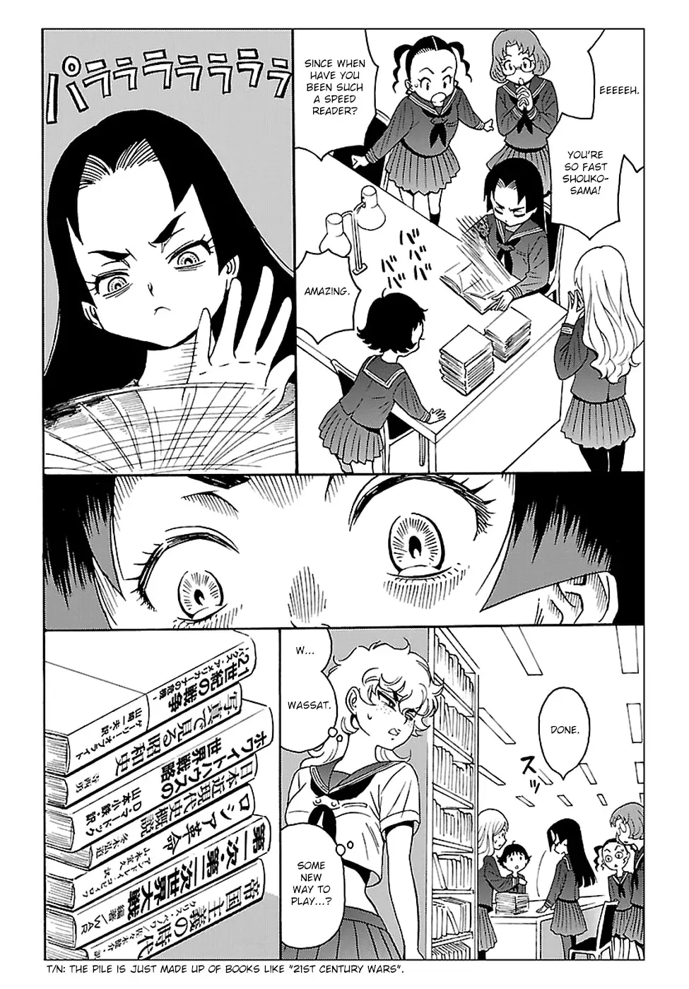 Redman Princess: Akuryou Koujo Chapter 1 page 25