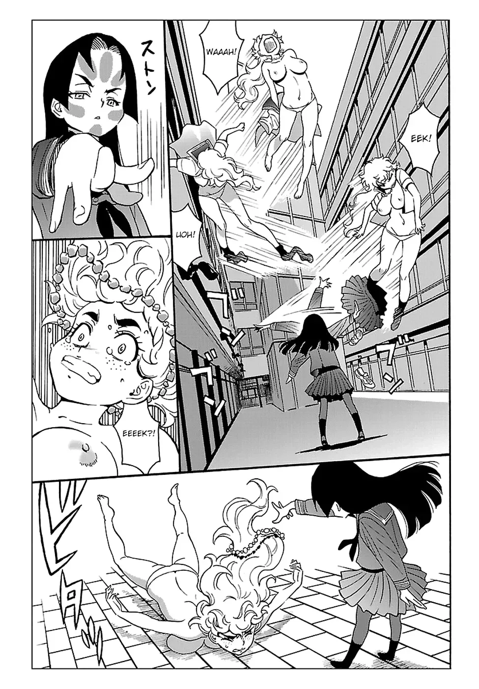 Redman Princess: Akuryou Koujo Chapter 1 page 38