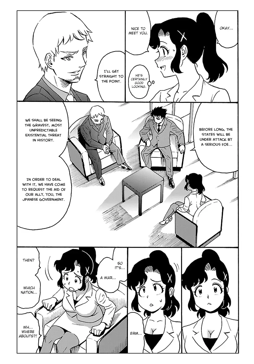 Redman Princess: Akuryou Koujo Chapter 1 page 32