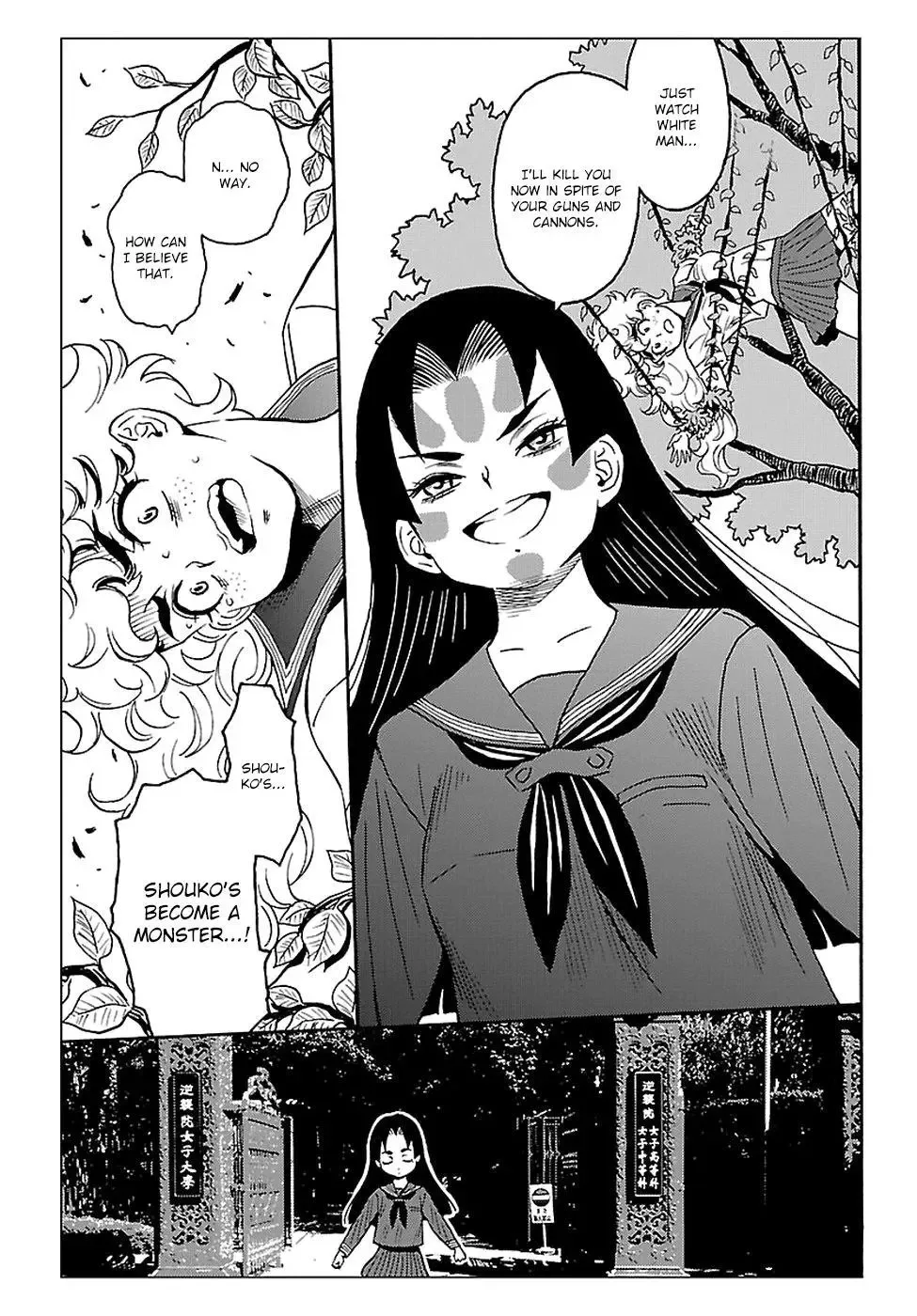 Redman Princess: Akuryou Koujo Chapter 2 page 29