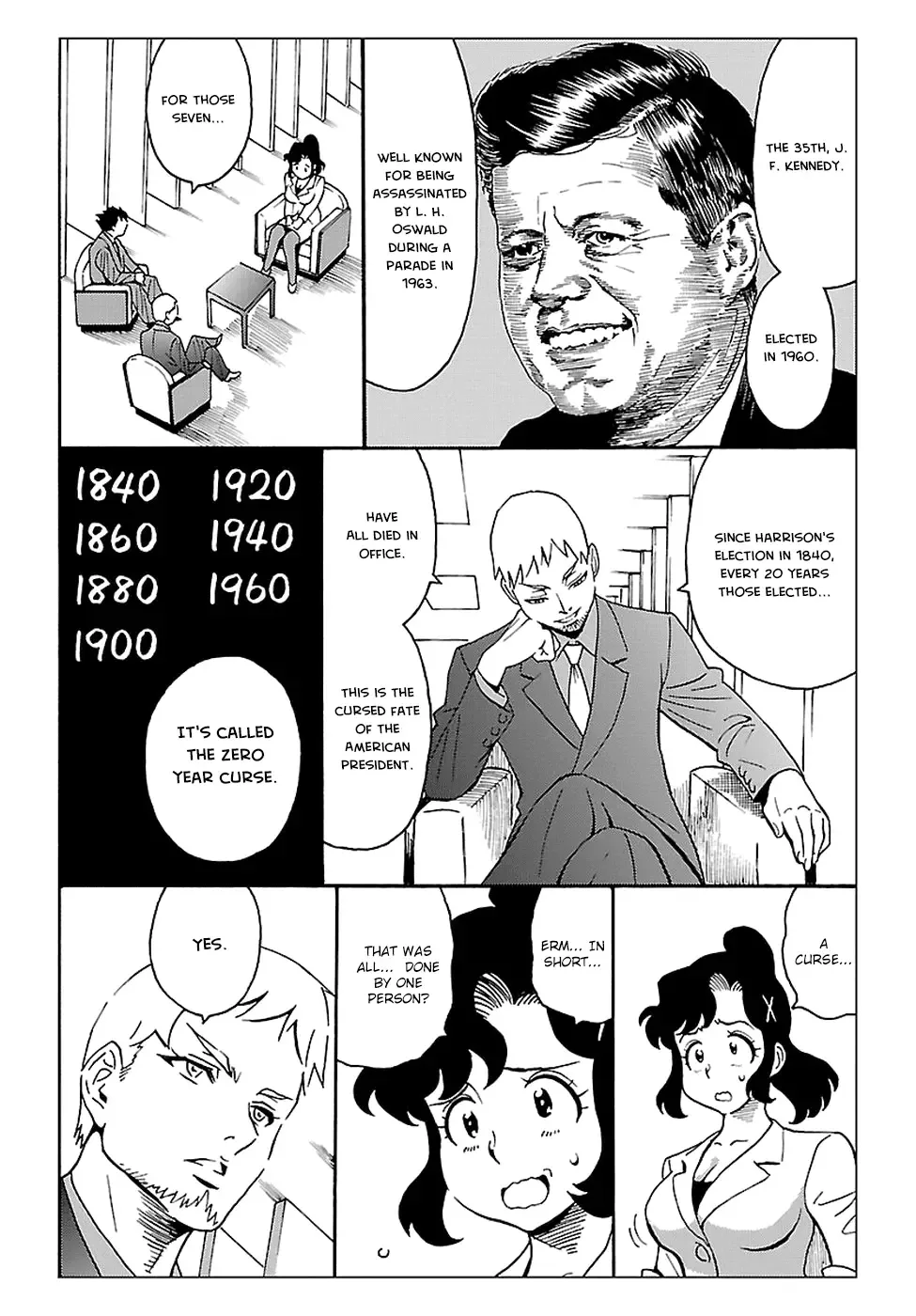 Redman Princess: Akuryou Koujo Chapter 1 page 35