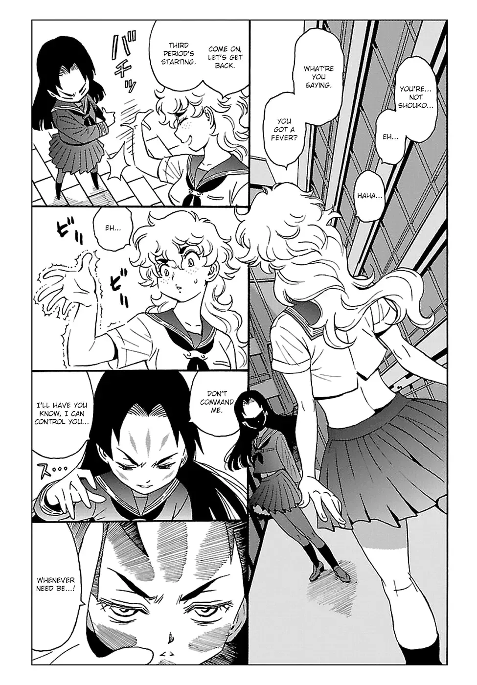 Redman Princess: Akuryou Koujo Chapter 1 page 36