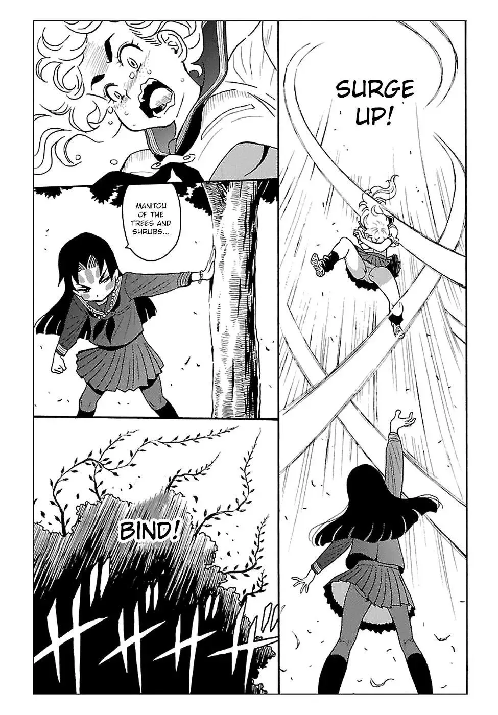 Redman Princess: Akuryou Koujo Chapter 2 page 27