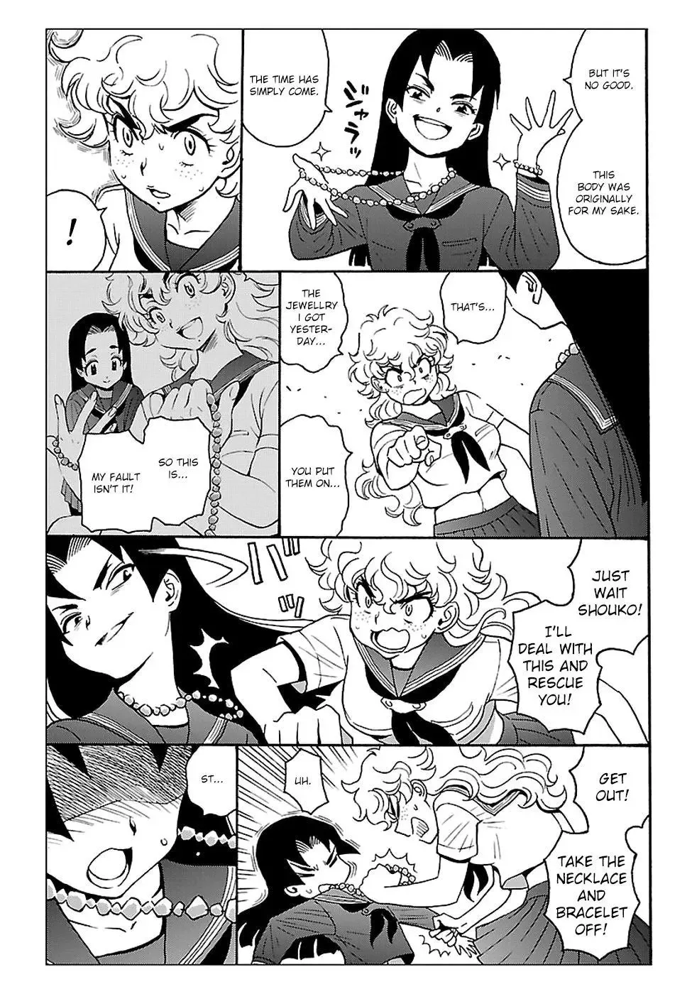 Redman Princess: Akuryou Koujo Chapter 2 page 25