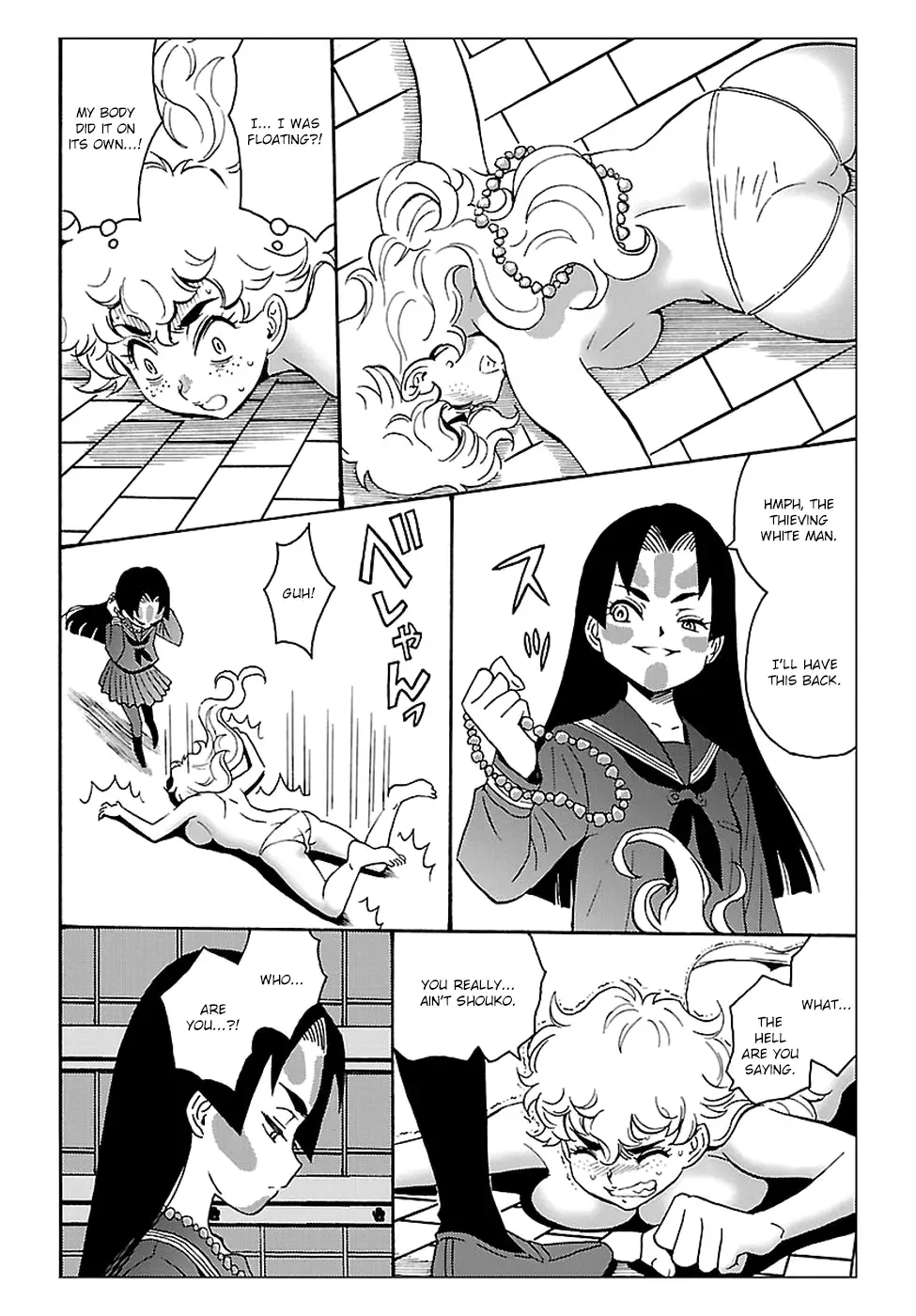 Redman Princess: Akuryou Koujo Chapter 1 page 39