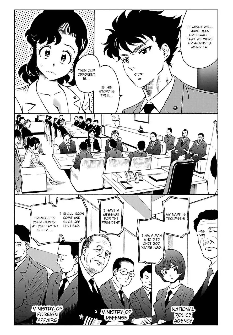 Redman Princess: Akuryou Koujo Chapter 3 page 4