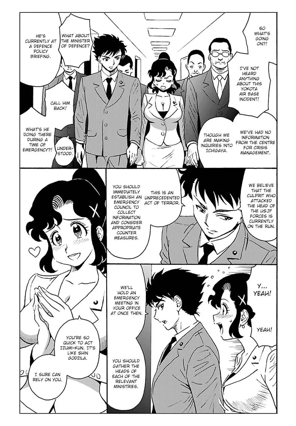 Redman Princess: Akuryou Koujo Chapter 3 page 3