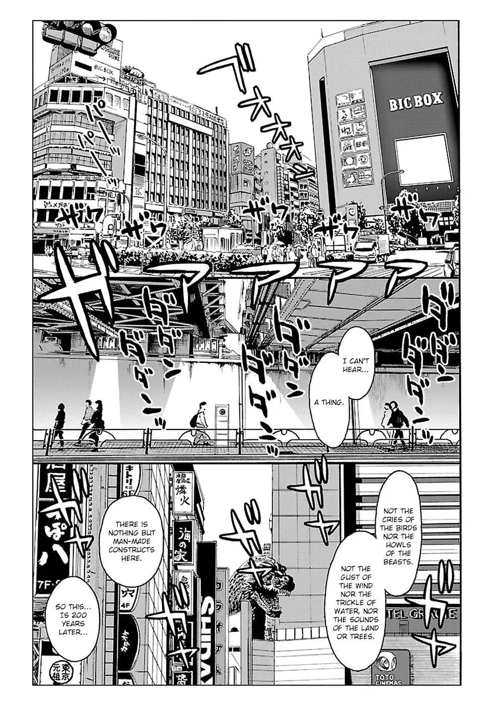 Redman Princess: Akuryou Koujo Chapter 2 page 33