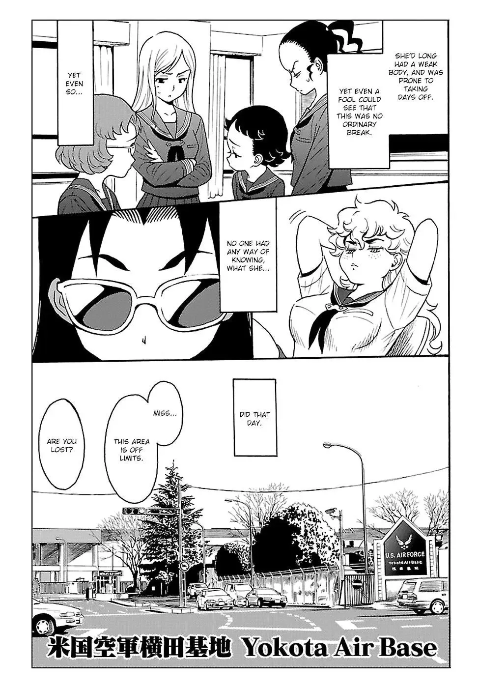 Redman Princess: Akuryou Koujo Chapter 2 page 35