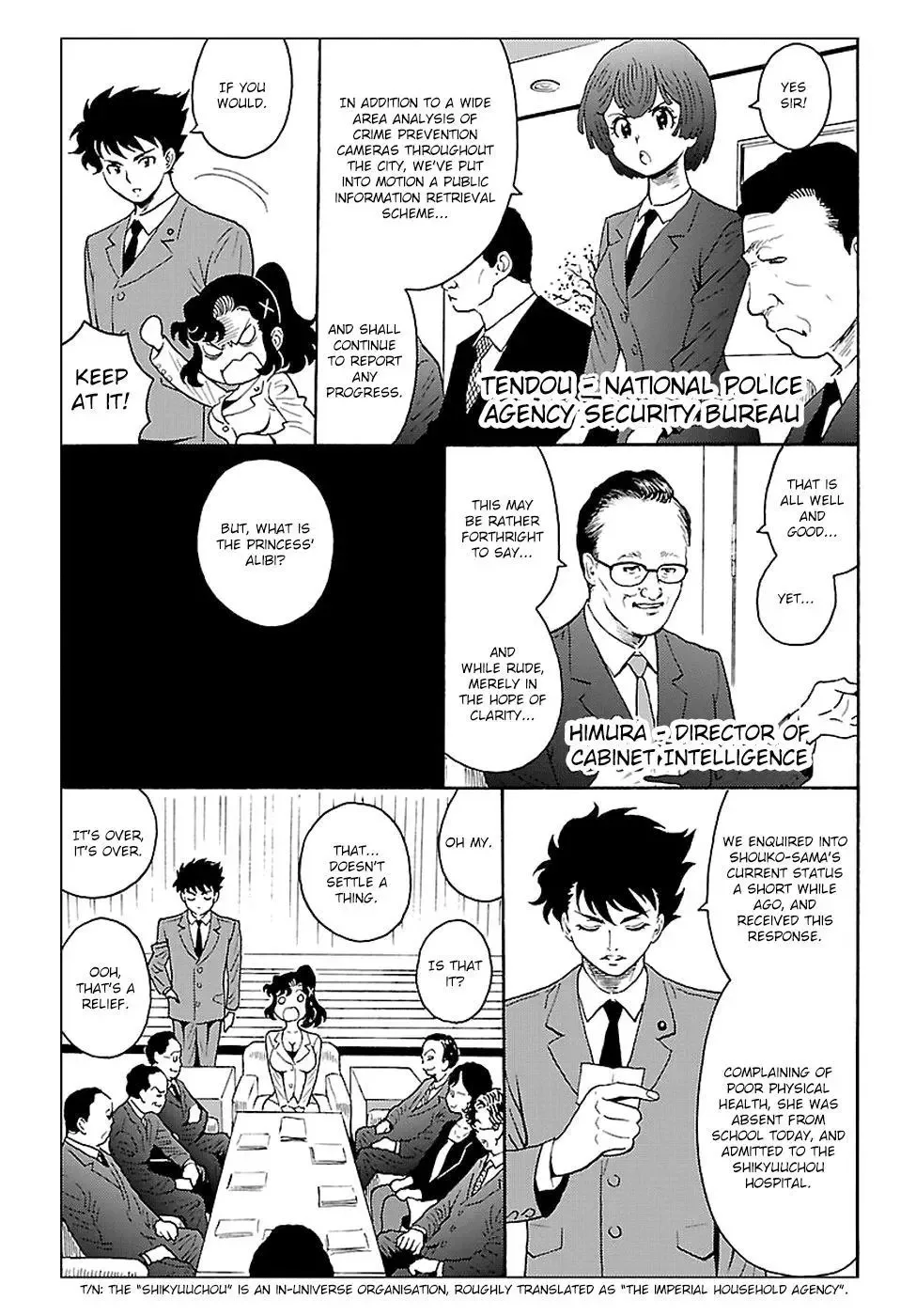 Redman Princess: Akuryou Koujo Chapter 3 page 9